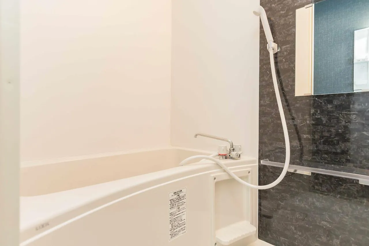Ostay Hotel Kyoto Shichijo Kaze Hotel apartamentowy