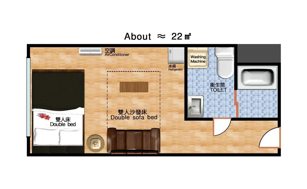 Ostay Hotel Kyoto Shichijo Kaze 4*,  Japan