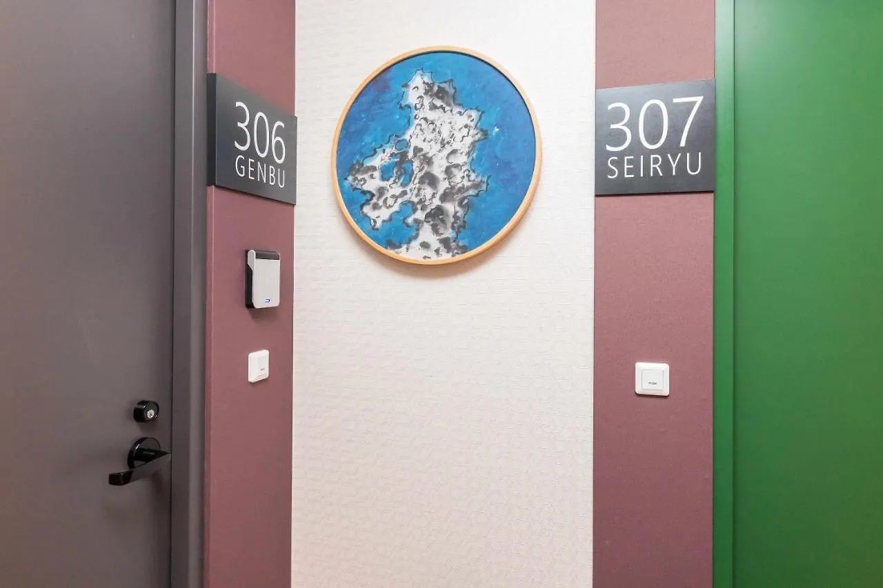 Ostay Hotel Kyoto Shichijo Kaze 4*,  Japan