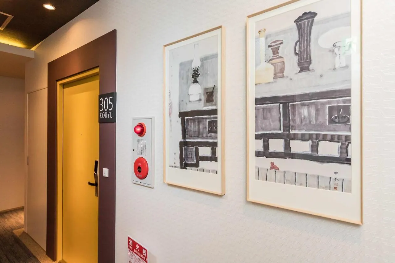 **** Aparthotel Ostay Hotel Kyoto Shichijo Kaze Japan