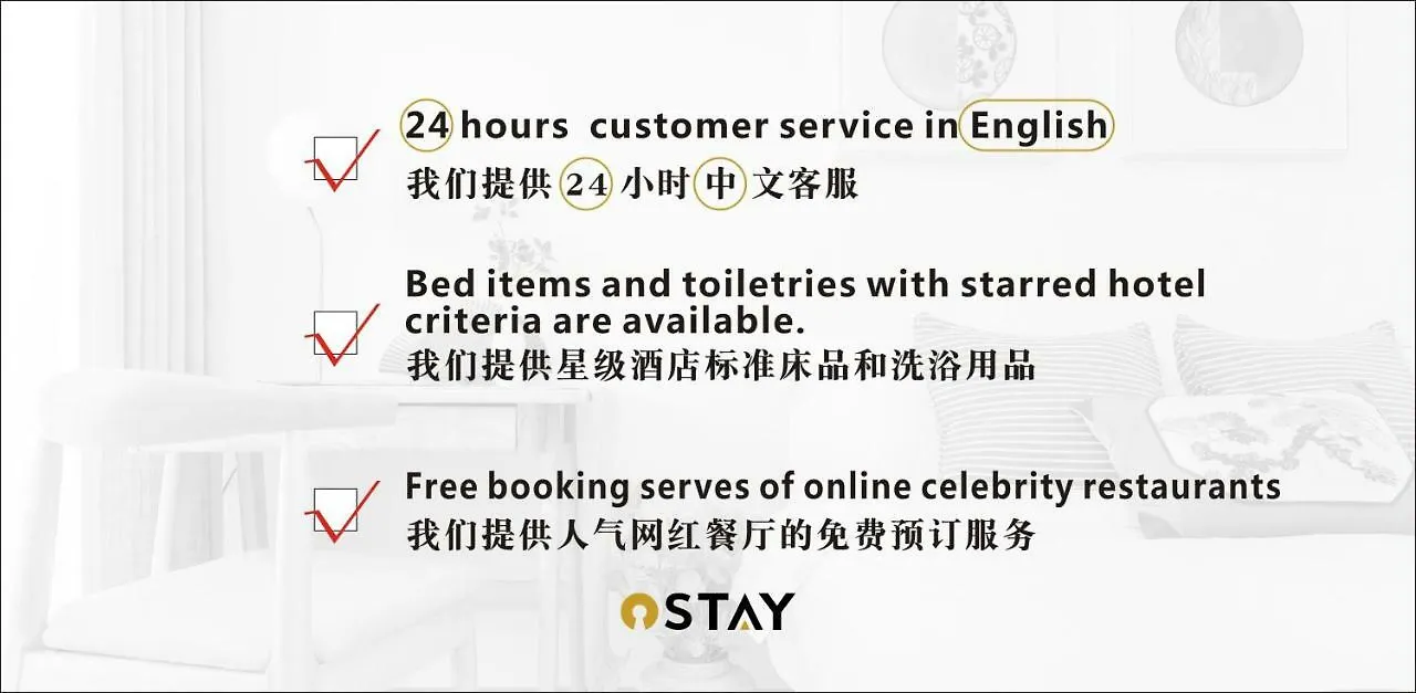 Aparthotel Ostay Hotel Kyoto Shichijo Kaze